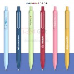 廣告筆按動簽字筆