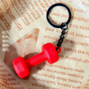 Sports Series Keychain Sports Series Keychain