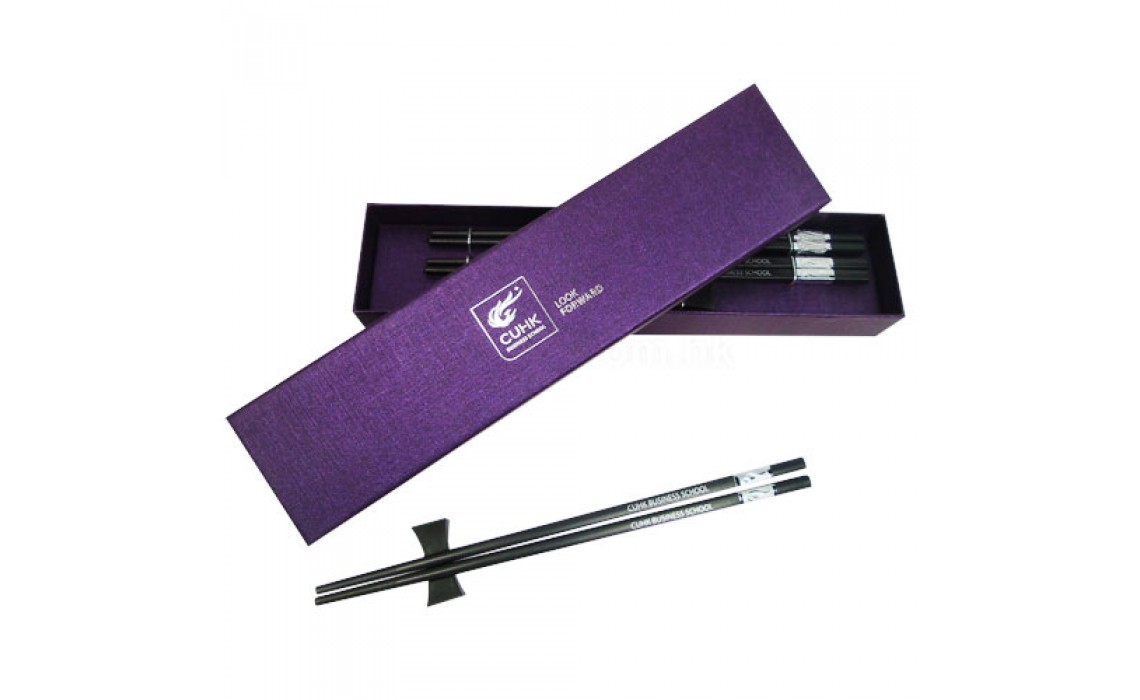 Chinese Chopsticks Set-Chinese University of Hong Kong