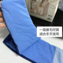 Dual-sense Light-blocking Eye Mask