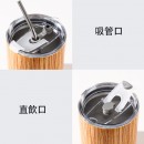 304不鏽鋼咖啡杯