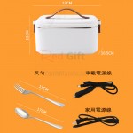 車載家用220V(英規)加熱飯盒