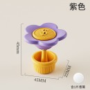 Wealthy Flower Scented Aromatherapy Ornament