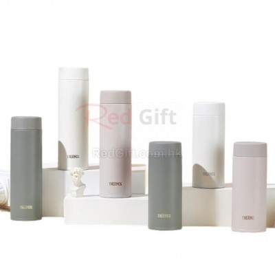 Kitchen Magician Stainless Steel Thermos Kitchen Magician Stainless Steel Thermos