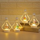 Children's Portable Lanterns