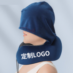 連帽護頸u型枕