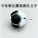 Football Stress Relief Ball-shaped Button Keychain