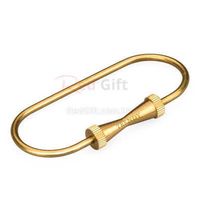 Brass Handmade Key Chain