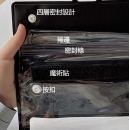大容量斜挎防水袋可觸屏