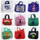 迷你編織袋（可以配匙扣）