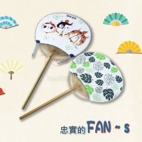 [Red Gift 禮品紅] 禮品世界的忠實FAN-s