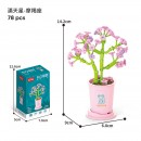 Coffee Cup Plant Series Building Blocks-The 12 Zodiac Signs' Guardian Flower Collection