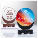 Crystal Marble Trophy