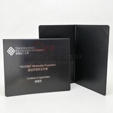 A4證書套-香港理工大學