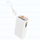 伸縮自帶線移動電源