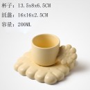 Creative Biscuit Coffee Cup