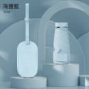 卡包六摺防曬傘