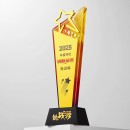 Crystal Trophy Crystal Trophy