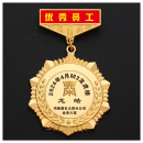 勋章奖牌