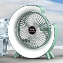 Portable Fan