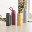 Kitchen Magician Stainless Steel Thermos Kitchen Magician Stainless Steel Thermos
