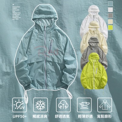 夏季戶外連帽防曬衣