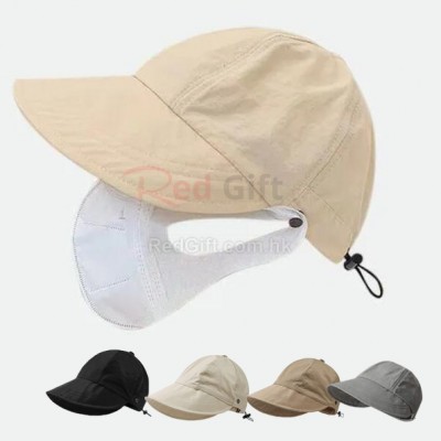 Quick-drying Cap with Hanging Mask