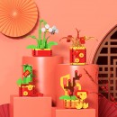 新春迷你減壓積木擺件