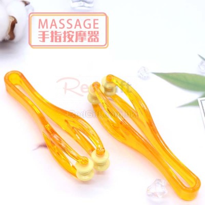 Finger Massager