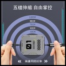 三合一伸縮數據線