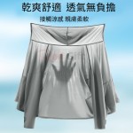 Sun-protective Clothing