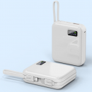 自帶線快充移動電源