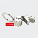 Bottle Opener Keychain
