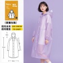 EVA Raincoat With Brim