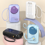 自帶線快充行動電源