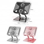 帶風扇筆記本散熱支架