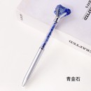 水晶筆