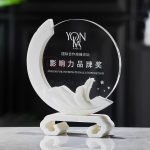 水晶奖座
