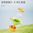 Wealthy Flower Scented Aromatherapy Ornament