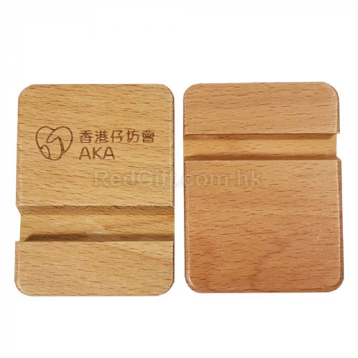 環保竹木手機支架-香港仔坊會