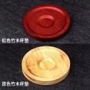 旋轉威士忌酒杯