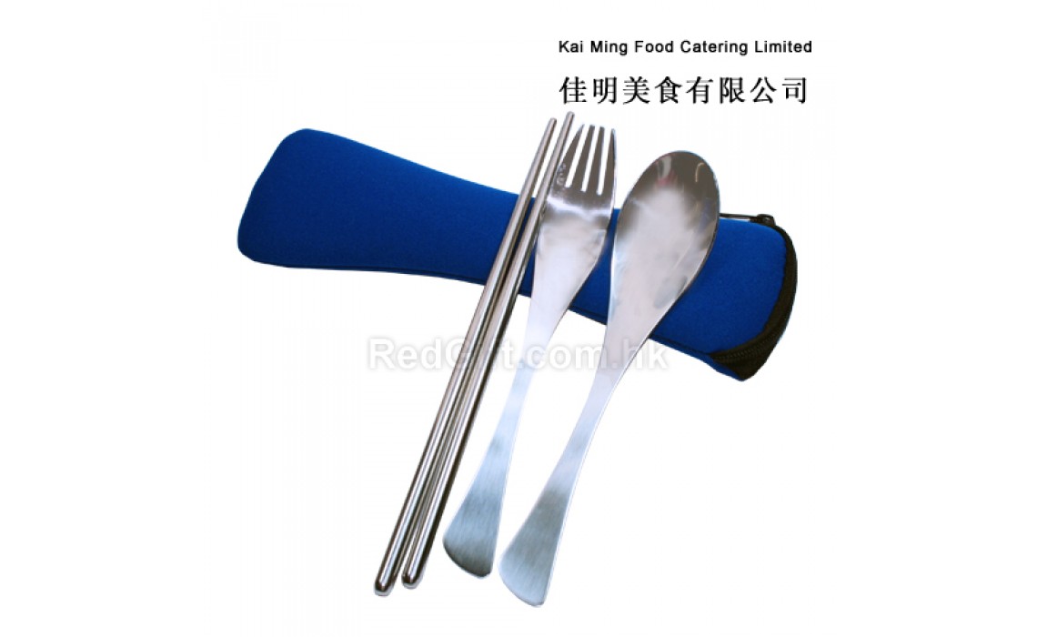 Stainless Portable Tableware Set-Kai Ming Food Catering Limited