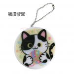 語音吧唧鑰匙扣發聲掛件