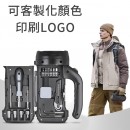 Portable Lighting Tool Kit Set Portable Lighting Tool Kit Set