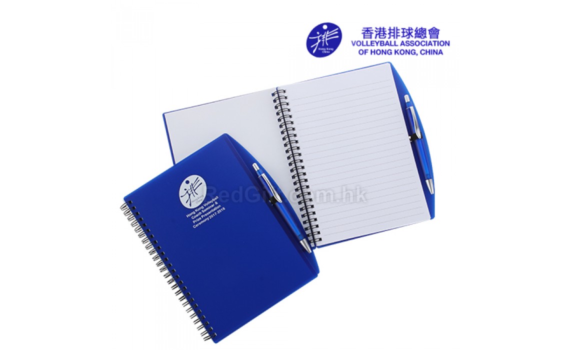 A5 Size PP Notebook-Volleyball Association of Hong Kong