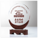 Crystal Marble Trophy