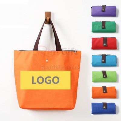 Folding Shopping Bag