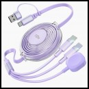 五合一伸縮數據線