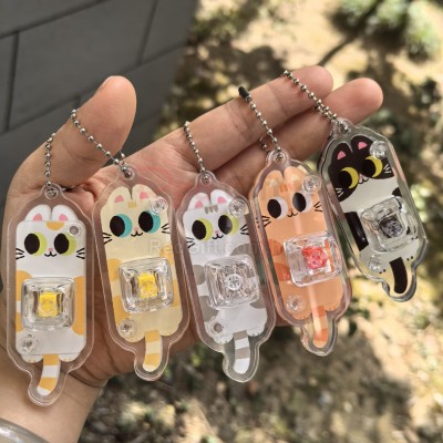 猫咪按键解压玩具钥匙扣