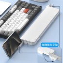 二十二合一多功能清潔套裝（帶鍵盤手托功能）